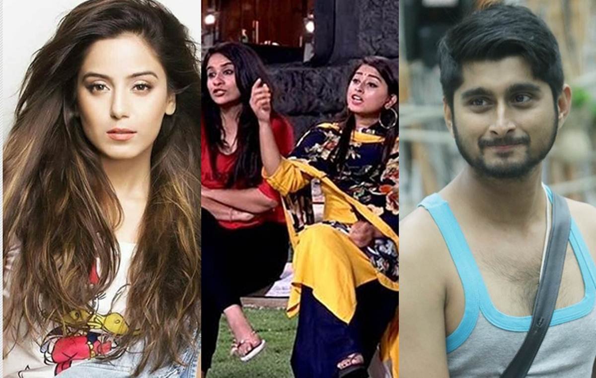 Bigg Boss 12, 19th November Episode Updates: बिग बॉस के घर में घमासान जारी है। Bigg Boss 12, 19th November Episode Updates: बिग बॉस के घर में घमासान जारी है।