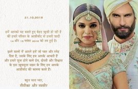 Deepika Padukone , Ranveer Singh, Deepika Padukone Ranveer Singh, deepika ranveer wedding date, deepika ranveer marriage details, deepika ranveer marriage