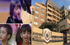 dhirubhai ambani internationla school