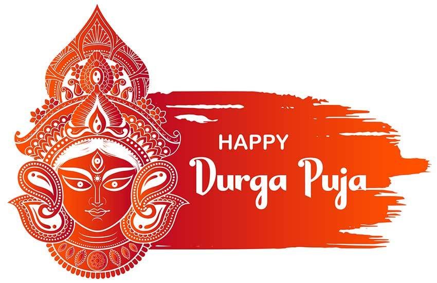 हिन्दू पंचांग के अनुसार हर साल आश्विवन मास की शुक्ल पक्ष की षष्ठी से लेकर विजयादशमी तक दुर्गा पूजा चलती है।