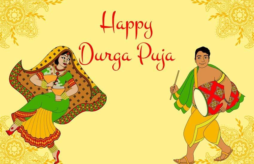 दुर्गा पूजा में देवी मां की आराधना करने से व्यक्ति को उसके पाप कर्मों से मुक्ति मिलती है।