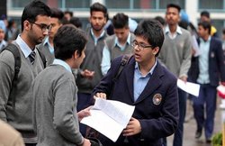 CBSE ने जारी की वोकेशनल सबजेक्ट्स की लिस्ट, जानिए कब होंगी परीक्षाएं