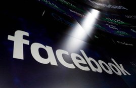 Facebook, Facebook account, Facebook hack, social media, फेसबुक, फेसबुक डाटा, फेसबुक हैक, सोशल मीडिया