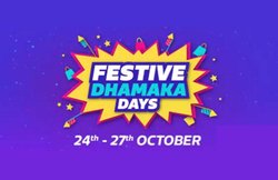 Flipkart Festive Dhamaka Days: फिर शुरू होने जा रही धमाकेदार सेल्स, जानें तारीख और बाकी डिटेल्स