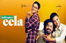 Helicopter Eela, Helicopter Eela movie review, Helicopter Eela review,Helicopter Eela, Helicopter Eela movie, Helicopter Eela movie download, Helicopter Eela full movie download, Helicopter Eela movie download online, Helicopter Eela rating, Helicopter Eela film rating, Helicopter Eela movie release date, Helicopter Eela rating, Helicopter Eela cast, Helicopter Eela Kajol, kajol, Helicopter Eela, Ajay Devgn