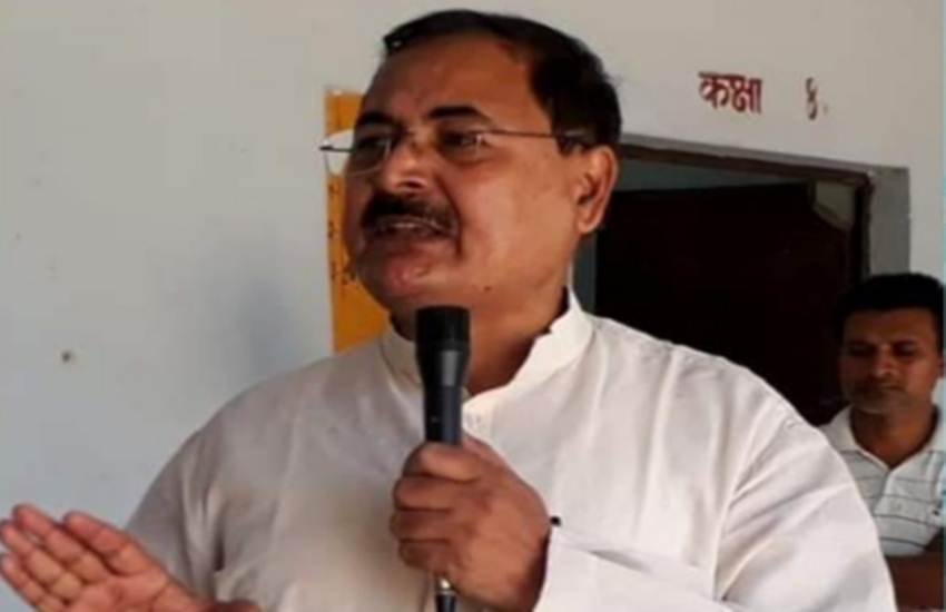 Prayagraj