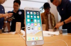 iPhone 8 पर मिल रहा 22,610 रुपये तक का डिस्काउंट जानिए कहां से खरीदें