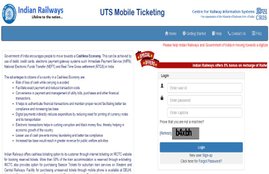 irctc uts mobile ticketing app
