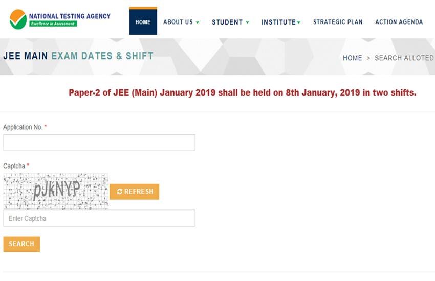 jee main, jee main 2019, jee main 2019 date, jee main exam date 2019, jee main 2019 exam date, nta jee main, nta jee main 2019, nta jee main exam date 2019, jee main 2018, jee main 2018 exam date, nta.ac.in, www.nta.ac.in, jeemain.nic.in, sarkari result, sarkari result 2018, nta, nta jee main news, jee main exam news