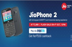 JIO Phone 2 Sale: जियो फोन 2 की फ्लैश सेल आज, कैसे खरीदें? जानिए यहां