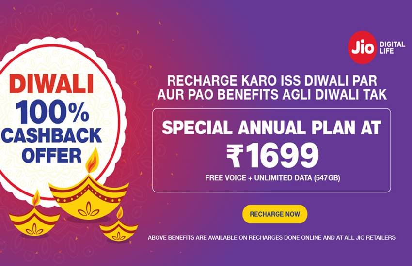 jio diwali offer, jio cashback offer, jio 100 precent cashback offer, jio rs.1699 recharge, jio 1.5gb data recharge, jio free data recharge, jio calls sms recharge, jio jio diwali cashback offer, jio recharge offer,