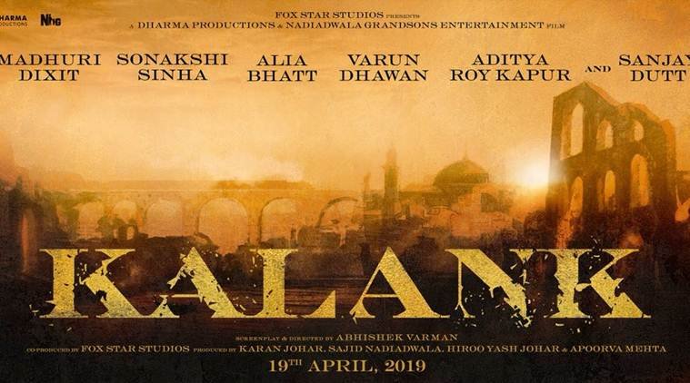 panipat by ashutosh gowariker, Ajay devgn, Taanaji, Ajay Devgn Taanaji first look, takhat , brahmastra, tiger shroff with hrithik, these movies can beat of baahubali records