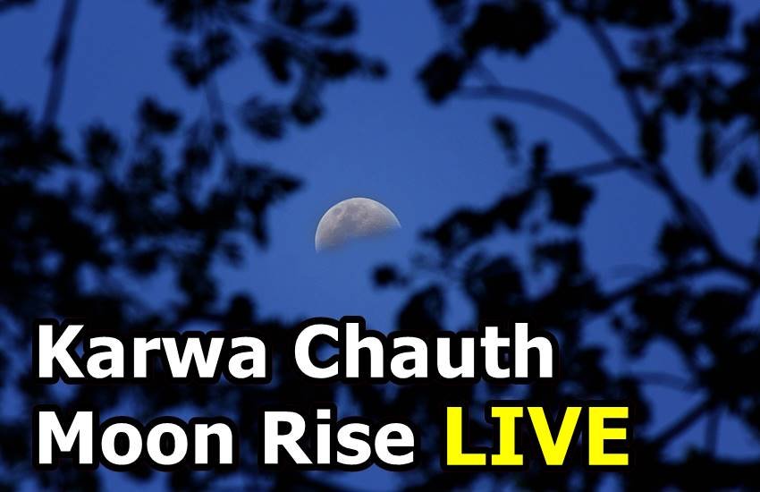 Karwa Chauth 2018, Moon Rise Time Today : करवा चौथ के व्रत में महिलाएं चांद देख कर व्रत तोड़ती हैं।
