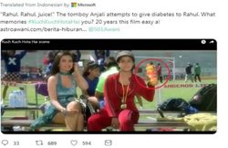 फिल्म ‘कुछ कुछ होता है’ के 20 साल पूरे, कलाकारों ने की पार्टी तो सोशल मीडिया पर MEMES की आई बहार