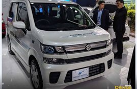 Maruti Suzuki WagonR Limited edition, Maruti Suzuki WagonR, Maruti, WagonR, maruti new electric car, new electric car, electric car in india