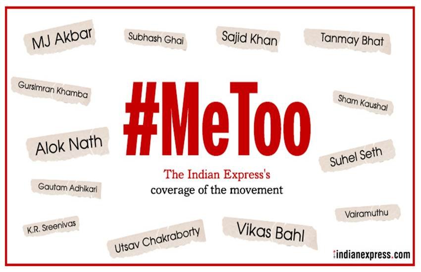 me too movement