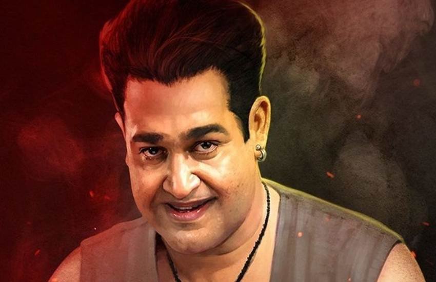 Mohanlal Odiyan trailer Leaked, Odiyan trailer Leaked, Odiyan trailer, tamilrockers, tamil rockers, tamilrockers Mohanlal Odiyan Tralier download, tamilrockers 2018, tamilrockers Odiyan Tralier download, tamilrockers moveis download, Odiyan Tralier download, Odiyan Tralier download, Odiyan movie download, Odiyan movie download tamilrockers, Odiyan full movie download