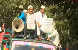 Mamta banerjee