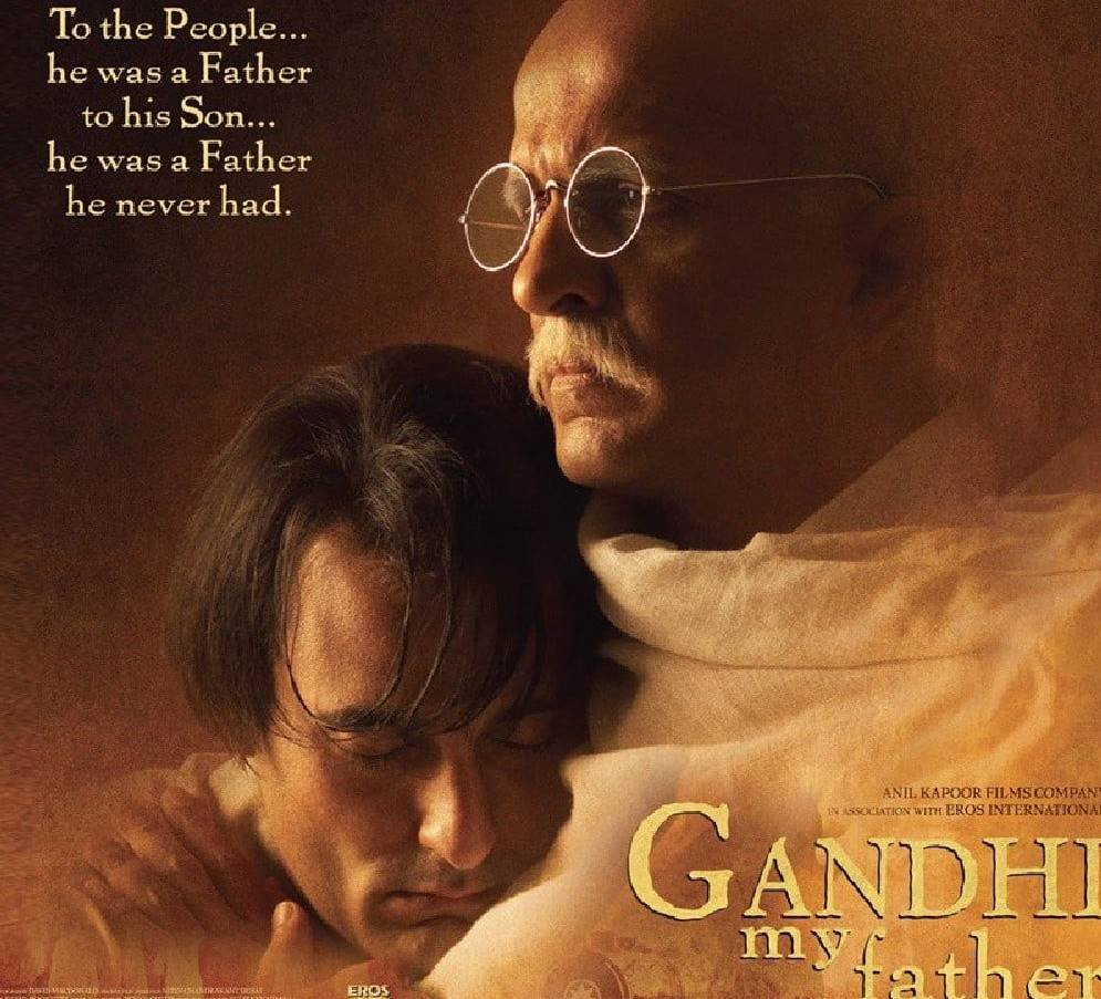 महात्मा गांधी और उनके बेटे हरि लाल के रिश्तों पर साल 2007 में फिरोज अब्बास मस्तान की डायरेक्शन में 'गांधी माइ फादर' फिल्म रिलीज हुई थी। इस फिल्म में गांधी जी का किरदार दर्शन जरीवाला ने निभाया था। इस किरादर के लिए दर्शन को राष्ट्रीय पुरस्कार भी मिला। फिल्म में गांधी और उनके बेटे के बीच के विवादों को दिखाया गया।