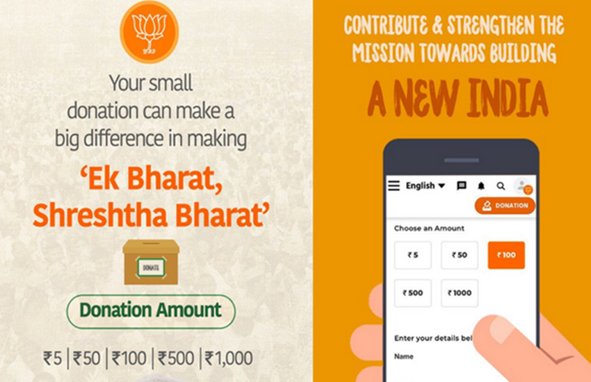 Prime Minister Narendra Modi, BJP President Amit Shah, Bharatiya Janata Party, NaMo app, Narendra Modi app, External Affairs Minister Sushma Swaraj, Sushma Swaraj,