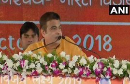 Nitin Gadkari, Atal Bihari Vajpayee, BJP,LK Advani, Bharatiya Janata Yuva Morcha