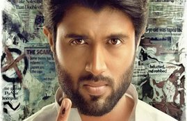 nota, nota review, nota movie download, nota tamil review, nota movie, nota , nota review tamil, tamil movie review, nota film review, nota tamil movie download, nota movie review rating, nota imdb rating, nota full movie download online, nota film rating, nota movie rating, nota review rating