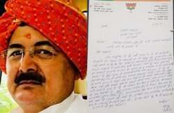 भाजपा नेता की अमित शाह को चिट्ठी- लखनऊ से राजनाथ सिंह को हटाइए, मुझे दीजिए टिकट