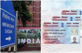 pan card , EC