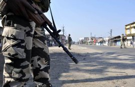 paramilitary forces