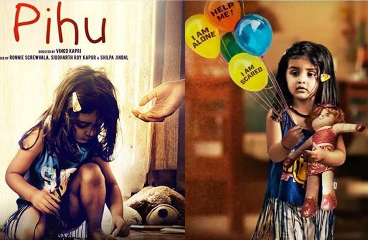 Pihu, Pihu Movie, Pihu Movie Trailer, Pihu vinod kapri, Pihu release date, Pihu making facts, Pihu shooting, Pihu Film, vindo kapri