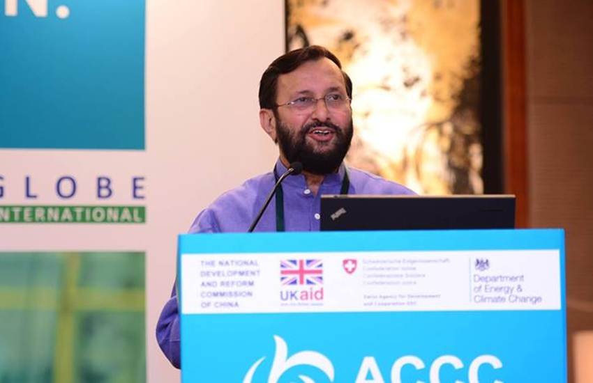 Ministry of Human Resource Development, HDR Ministry, Education Ministry, Ministry of Education, Name, Change, Suggestion, RSS, Foundation, Research for Resurgence Foundation, Affiliation, Bharatiya Shikshan Mandal, Ram Bahadur Rai, Conference, Rajiv Gandhi, National News, Hindi News