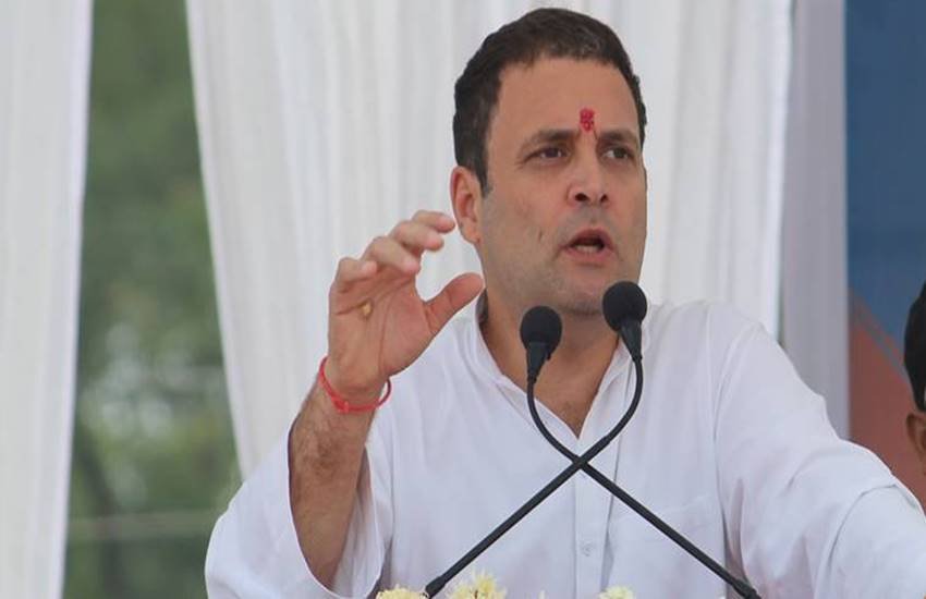 कांग्रेस अध्यक्ष राहल गांधी 