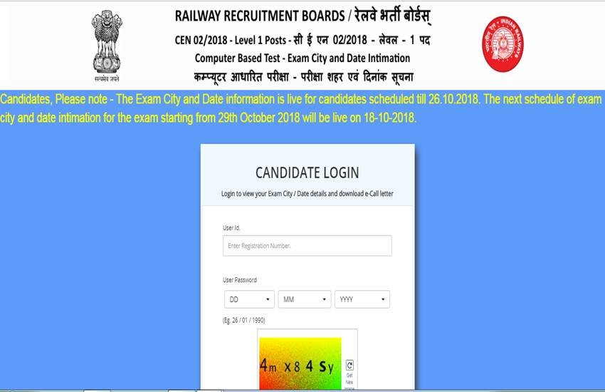 rrb, rrb group d, rrb admit card, rrb admit card 2018, rrb group d admit card, rrb group d admit card 2018, rrb admit card group d, sarkari result, sarkari result 2018, rrb group d admit card download, rrb admit card 2018 group d, railway group d, www.rrb.gov.in, www.rrbcdg.gov.in, railway group d admit card, railway group d admit card 2018, railway group d admit card download, railway recruitment board, rrb exam rrb, rrb group d, rrb admit card, rrb admit card 2018, rrb group d admit card, rrb group d admit card 2018, rrb admit card group d, sarkari result, sarkari result 2018, rrb group d admit card download, rrb admit card 2018 group d, railway group d, www.rrb.gov.in, www.rrbcdg.gov.in, railway group d admit card, railway group d admit card 2018, railway group d admit card download, railway recruitment board, rrb exam