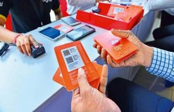 Reliance Jio Celebration Pack: 10 जीबी अतिरिक्त डेटा! जानें किसे और कैसे मिल रहा ऑफर