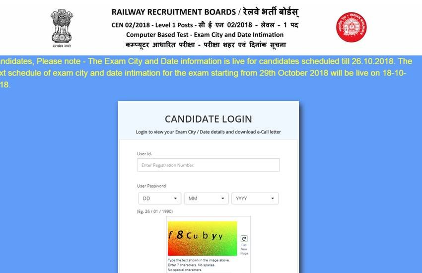 ग्रुप डी परीक्षा का प्रवेश पत्र डाउनलोड करने के लिए अपने RRB की आधिकारिक वेबसाइट पर जाएं। (Photo : RRB Ranchi Website) ग्रुप डी परीक्षा का प्रवेश पत्र डाउनलोड करने के लिए अपने RRB की आधिकारिक वेबसाइट पर जाएं। (Photo : RRB Ranchi Website)