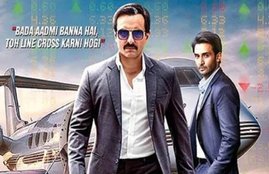 baazaar, baazaar collection, baazaar box office collection, baazaar movie download, baazaar full movie download, baazaar movie download online, baazaarbox office prediction, baazaar movie, baazaar movie collection, baazaar box office collection day 1, baazaar collection day 1, baazaar collection prediction