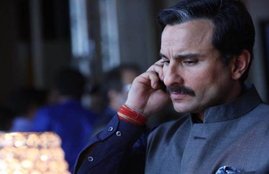 baazaar, baazaar collection, baazaar box office collection, baazaar movie download, baazaar full movie download, baazaar movie download online, baazaarbox office, baazaar movie, baazaar movie collection, baazaar box office collection day 4, baazaar collection day 4, baazaar collection