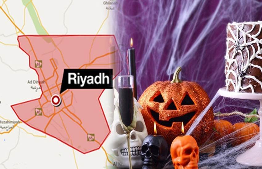 saudi party saudi party