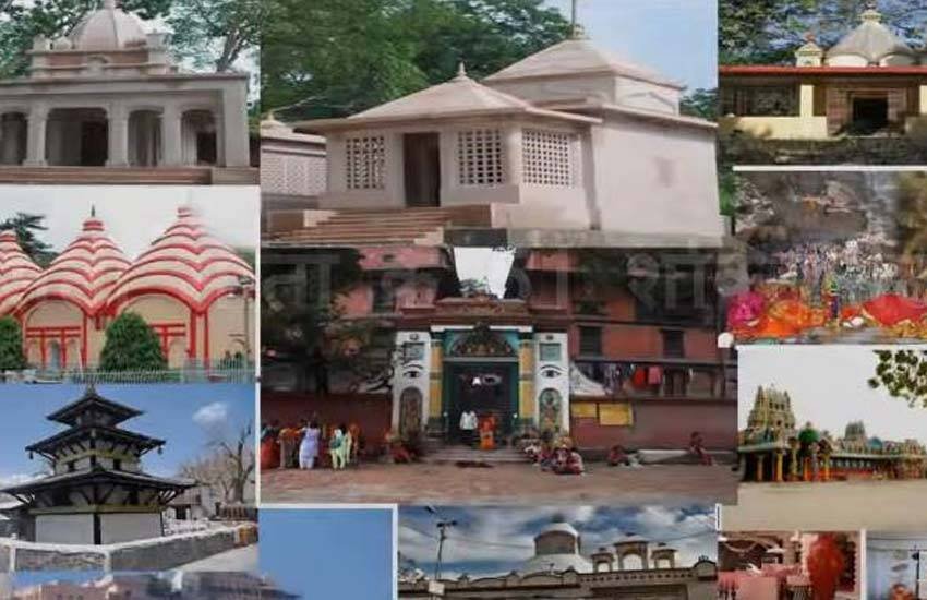 Shaktipeeth, Shaktipeeth in india, india Shaktipeeth, Shaktipeeth numbers, Shaktipeeth facts, Shaktipeeth history, Shaktipeeth places, Shaktipeeth story, religion news