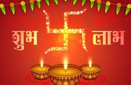 Swastik, Kalash, Shubh Labh, Swastik Mark, Kalash Mark, Shubh Labh Mark, Swastik Benefits, Kalash Benefits, Shubh Labh Benefits, Swastik Picture, Kalash Picture, Shubh Labh Picture, religion news