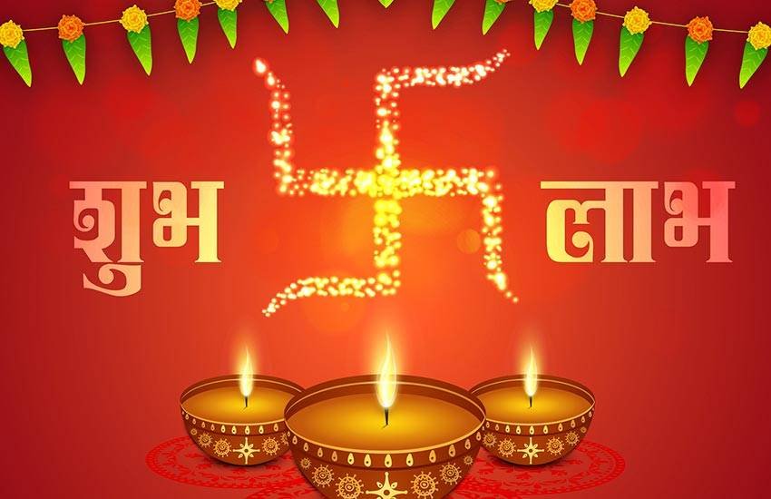 Swastik, Kalash, Shubh Labh, Swastik Mark, Kalash Mark, Shubh Labh Mark, Swastik Benefits, Kalash Benefits, Shubh Labh Benefits, Swastik Picture, Kalash Picture, Shubh Labh Picture, religion news