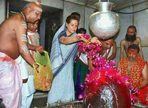 ,ujjain,Special Protection Group,Rahul Gandhi,Mhow,Madhya Pradesh assembly elections
