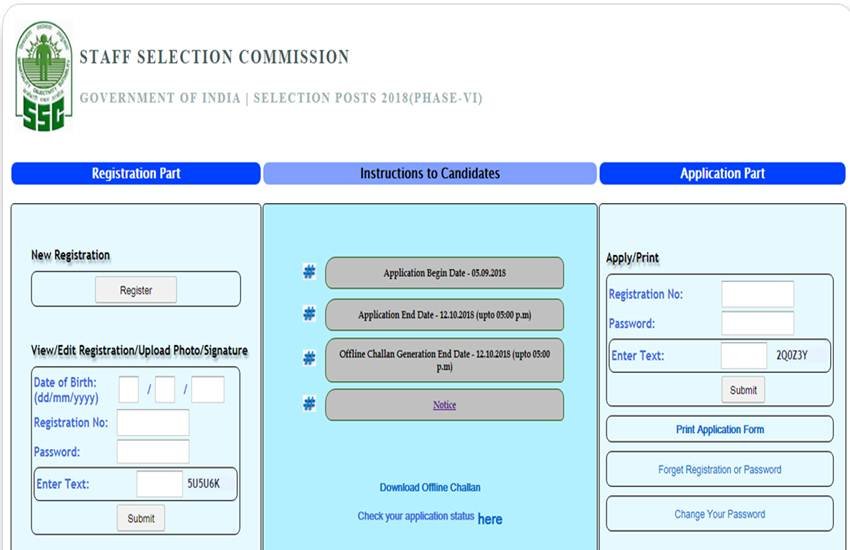 ssc, ssc recruitment 2018, ssc recruitment 2018 notification, ssc phase vi, ssc phase vi recruitment 2018, ssc phase 6 recruitment 2018