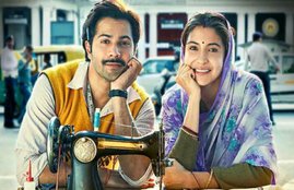 sui dhaaga, sui dhaaga box office collection, sui dhaga, sui dhaga box office collection, sui dhaaga collection, sui dhaaga box office collection day 6, sui dhaaga day 6 collection, sui dhaaga movie download, sui dhaaga full movie download, sui dhaaga movie download online, sui dhaaga movie collection