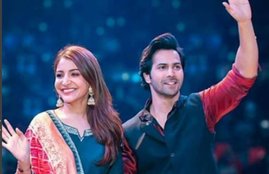 sui dhaaga, sui dhaaga box office collection, sui dhaaga collection, sui dhaaga box office collection day 13, sui dhaaga day 13 collection, sui dhaaga movie download, sui dhaaga full movie download, sui dhaaga movie download online, sui dhaaga movie collection