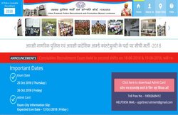UP Police 41,520 Constable Admit Card 2018: प्रवेश पत्र जारी, ऐसे डाउनलोड करें और जानें जरूरी डिटेल्स!