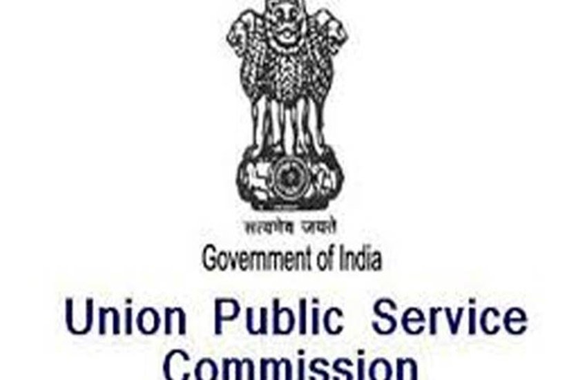 यूपीएससी कई पदों पर भर्तियां करेगी। (एक्सप्रेस फाइल फोटो)