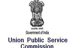 UPSC Recruitment 2018: कई पदों पर निकली भर्तियां, ऐसे करें आवेदन!