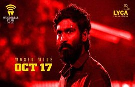 vada chennai, vada chennai review, vada chennai movie review, vada chennai movie download, vada chennai full movie download, vada chennai movie download tamilrockers, tamilrockers, vada chennai movie rating, vada chennai film rating, vada chennai tamil movie review, vada chennai tamil movie