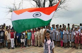 vande mataram